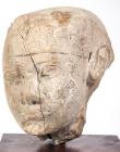 EGYPT. Limestone head of man.