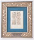 Illuminated Manuscript Missal Leaf on Vellum