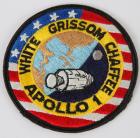 Apollo 1, 1967, Original "Apollo Flight Crew Emblem" Crew Patch