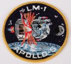 Apollo 5 LM-1Cloth Patch