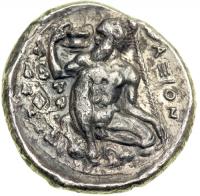 Sicily, Naxos. Silver Tetradrachm (16.81g) ca. 430-420 BC. EF - 2