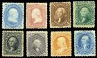 1861-63, 1¢-90¢, 8 different. OW FVF