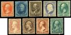 1875-83, 1¢-10¢, 9 different bank notes. F-VF