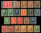 1895-98, 1¢-$2, 26 different, including shades. OW FVF