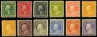 1912-14, 1¢-50¢ Washington-Franklins complete. F-VF