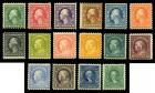 1916-17, 1¢-$1 basic set complete. F-VF
