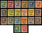 Offices in China, 1919-22, 2¢-$2 complete. F-VF