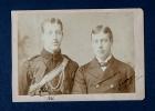 George V and Albert Victor "Eddy," Duke of Clarence