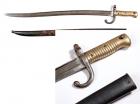 French Bayonet and Scabbard, St. Etienne, July 1873