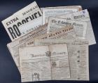 [Newspapers] Group of Ten Historic Newspapers