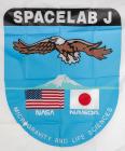 STS-47 Payload Flag  Flown at Marshall Space Flight Center during the Mission