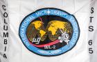 STS-65 Payload Flag -- Flown at Marshall Space Flight Center during the Mission