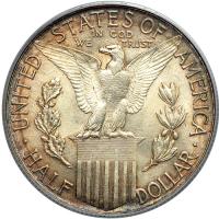 1915-S Panama-Pacific Half Dollar. PCGS MS65 - 2