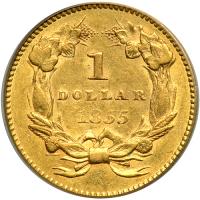 1855 $1 Gold Indian. PCGS AU50 - 2