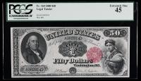 1880, $50 United States Note. PCGS Extremely Fine 45. Fr-164. KL-684.