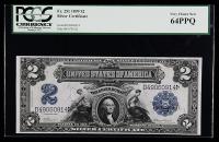 1899, $2 Silver Certificate. PCGS Very Choice New 64PPQ. Fr-251. KL-132.