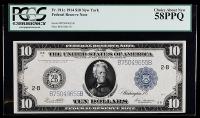 1914, $10 Federal Reserve Note. PCGS Choice About New 58PPQ. Fr-911c.