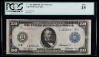 1914, $50 Federal Reserve Note. PCGS Fine 15. Fr-1068.
