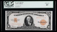 1922, $10 Gold Certificate. PCGS Choice New 63. Fr-1173. KL-442.