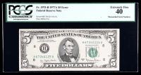 1977-A, $5 Federal Reserve Note. Mismatched Serial Numbers Error. PCGS Extremely Fine 40.