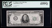 1934A, $500 Federal Reserve Note. Mule. PCGS Extremely Fine 45PPQ. Fr-2202m-G.