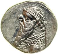 Parthian Kingdom. Mithridates II, 123-88 BC. Silver Drachm