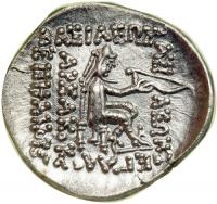 Parthian Kingdom. Mithridates II, 123-88 BC. Silver Drachm - 2