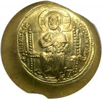 Constantine X, Ducas, 1059-1057. Gold histamenon nomisma