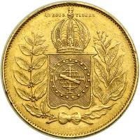 Brazil. 20000 Reis, 1851. NGC AU53 - 2