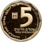 Israel. 5 New Sheqalim, 1988. PF