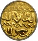 Arabian -Empires. 1 Ashrafi (Dinar), ND. ICG EF45