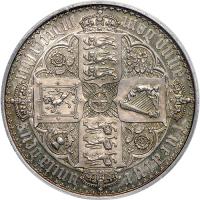 Great Britain. Proof Gothic Crown, 1847. PCGS PF64 - 2