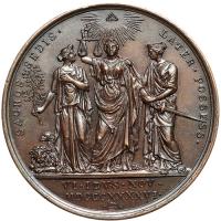 Italian States - Papal/Roman States. Medal, 1846. AU - 2