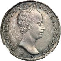 Italian States - Tuscany. 5 Paoli (½ Francescone), 1823. NGC UNC