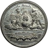 Russia. Medal, 1703. VF-EF - 2