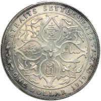 Straits Settlements. Dollar, 1919. PCGS AU58 - 2