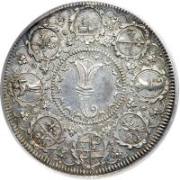 Switzerland - Basel. ½ Taler, ND (1740). PCGS AU58 - 2