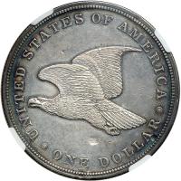 1839 Pattern Dollar. Silver, reeded edge - 2