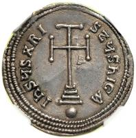 Basil I, the Macedonian and Constantine, AD 868-886. Silver Miliaresion (2.93g)