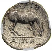 Thessaly, Larissa, 4th Century BC. Silver Drachm (5.78g) - 2