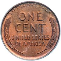 1911-S Lincoln Cent. PCGS MS65 - 2