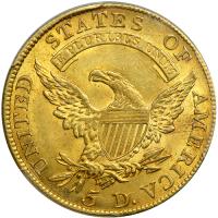 1810. Large Date, Large 5. PCGS MS64 - 2