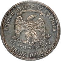 1876 Trade Dollar. PCGS PF58 - 2