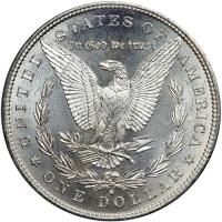 1882-S Morgan Dollar. PCGS MS67 - 2