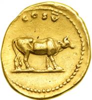 Titus, AD 79-81. Gold Aureus (7.0g). Struck as Caesar, Rome AD 76. VF - 2