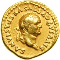 Divvs Vespasian, AD 69-79. Gold Aureus (7.3g). Issued under Titus, AD 80/81. VF