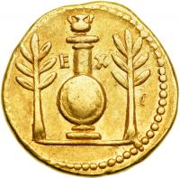 Divvs Vespasian, AD 69-79. Gold Aureus (7.3g). Issued under Titus, AD 80/81. VF - 2