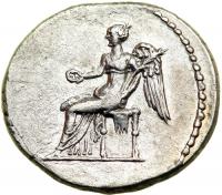 Vitellius, AD 69-69. Silver Denarius (3.4g). Mint of Rome. EF - 2