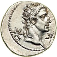 Caligula, AD 37-41. Silver Denarius (3.8g). Mint of Lugdunum, AD 37-38. EF - 2