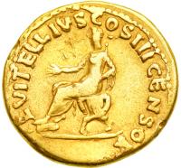 Vitellius, AD 69. Gold Aureus (7.1g). VF - 2